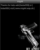 Weapon